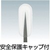 TSP-224 ラバーグリップ付ピンセット(フッ素コートタイプ) TRUSCO 37309413