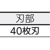 TSR-2 パイプリーマーステンレス用 TRUSCO 37309657
