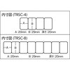 TRSC-4 セパレートケース TRUSCO 37309955