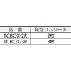 37310987