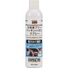 ALP-GREF αパッキンハガシスプレー (塩素フリー) TRUSCO 37311276