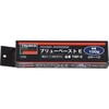 TBP-E ブリューペースト  E TRUSCO 37311303