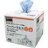 TPW-255 ペーパーウエス(ポップアップタイプ)255m TRUSCO 37311486