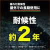 TKB4862BLA 強力カラー袋 TRUSCO 37311741