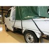 GR-22110E ゴムロープ(エンドレスタイプ) TRUSCO 08402161