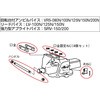NEJI-S oCXpp[c(Œ˂Zbg) TRUSCO 37312764