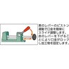 FQ200K クイックグリップバイス用口金・固定ねじセット TRUSCO 37312895