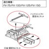 FV100HB F型ボール盤バイス ハンドルシャフト・固定ねじセット TRUSCO 37313001
