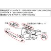 LV150NM バイス用パーツ(めねじ) TRUSCO 37313202
