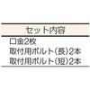 37313211,37313227,37313236,37313245