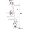 TML-25A マグネットベース用パーツ(TML-25用) TRUSCO 37313412