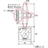 TMM-GP マグネットベース用パーツ(TM-25用) TRUSCO 37313446