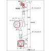 TM-C マグネットベース用パーツ(TMG-100用) TRUSCO 37313701