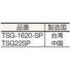 37313735