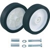 FTR-202-204X2 エアルブリケーター用パーツ(FTR-65G用) TRUSCO 37313866
