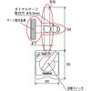 TM-SWS マグネットベース用パーツ(TM-25用) TRUSCO 37313936