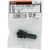 TM-FK マグネットベース用パーツ(TMA-80用) TRUSCO 37313945