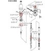 FTR-017 エアルブリケーター用パーツ(FTR-65G用) TRUSCO 37313272