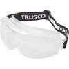 セーフティゴーグル(ワイドビュータイプ) TRUSCO