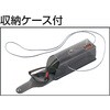 TRS-980Y 二眼型セーフティグラス TRUSCO 37314426
