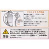 TMK-10K ʍƗp}XN Y 10g TRUSCO 37314812