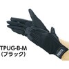 TPUG-B-L PU厚手手袋(エンボス加工・ブラック) TRUSCO 37314891
