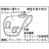 TWS-T04 ワーキングサポーター手首用 TRUSCO 37316002