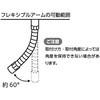 TOM-290C オーバルミラー クリップタイプ TRUSCO 37316422
