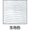 TFD-320D 使い捨てフレキシブルダクト TRUSCO 37316562