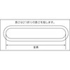 TRJ16-05 ラウンドスリング(JIS規格品・エンドレス形) TRUSCO 37317375