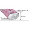 TRJ10-15 EhXO(JISKiiEGhX`) TRUSCO 37317296