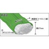 TRJ20-10 EhXO(JISKiiEGhX`) TRUSCO 37317481