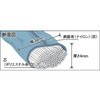 TRJ05-20 EhXO(JISKiiEGhX`) TRUSCO 37317725