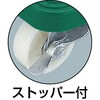 MP-600S 樹脂製平台車ルートバン ストッパー付 TRUSCO 37318757