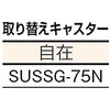 FCD-5050SUS LkRei(XeX4փ^Cv) TRUSCO 37319073