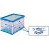 TR-O30B 薄型折りたたみコンテナ(フタなし) TRUSCO 37319825