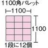 37320096