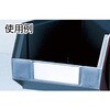 VN-3C VN型コンテナ用見出しカード TRUSCO 37320297