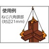 TPT-CK-BK vIpR[i[LbvZbg(4) TRUSCO 37320717
