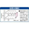 V-10 I  IdؔlIO[ TRUSCO 37321155