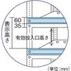 V-875 前当り  ネオグレーネオグレ TRUSCO 37321103