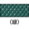 TNSM-45GN ノンスリップマット TRUSCO 37323176