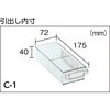 C-45 バンラックケース TRUSCO 37323291