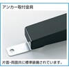 UPR-ML1803L ライトビンラック(卓上型・高さ475mm) TRUSCO 37324052