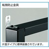 UPR-ML1803L ライトビンラック(卓上型・高さ475mm) TRUSCO 37324052