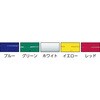 K-E8-260 モップK-E8-260(カラータイプ) TRUSCO 37325102