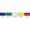 K-E8-300 モップK-E8-300(カラータイプ) TRUSCO 37325127