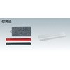 TWM-M XPW[{[h TRUSCO 37325233