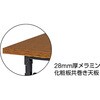 945 折りたたみ会議用テーブル(下棚付) TRUSCO 37325626