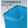RBK-70KF エコペール蓋(角型) TRUSCO 37325985